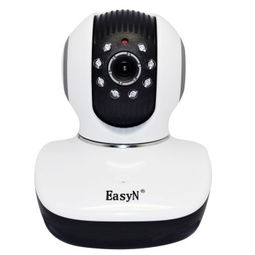 易视眼mini 10d 一款小巧强大的无线网络监控摄像机