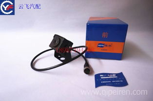 厚朴客货车行车记录仪360全景四路监控系统 配置、价格、图片与配件厂家全解析